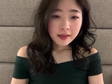 girl
        cozykorean cam image #4299459