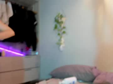 couple
        iris_eros_ cam image #3756207