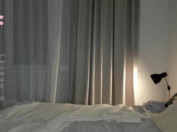 girl
        stacy_touch cam image #3982837