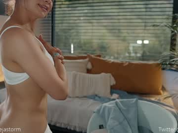 girl
        alejastorm cam image #1478264