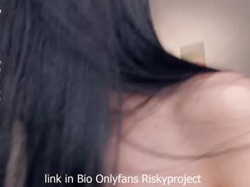 girl
        riskyproject cam image #4668998