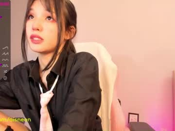 girl
        aisneon cam image #509372