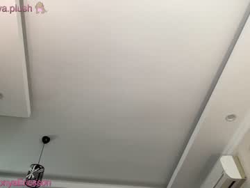 girl
        sonyaplush cam image #1916876