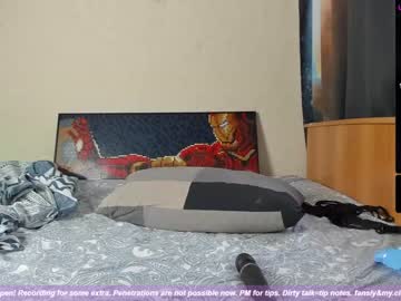 girl
        ho1yh01e cam image #212201