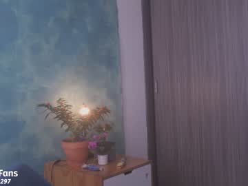 girl
        maria_alfonsina_ cam image #889303