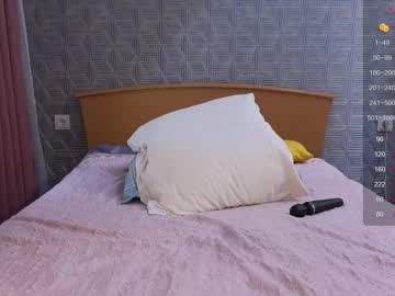 girl
        evasee cam image #4256596
