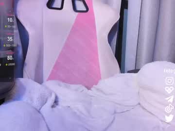 girl
        elizabethbritanny cam image #3087355