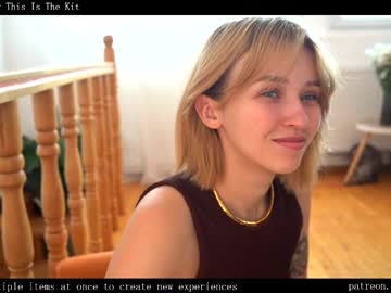 girl
        ms_dira cam image #4405400