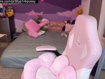 girl
        pr3ttyp1nkpussy cam image #3269787