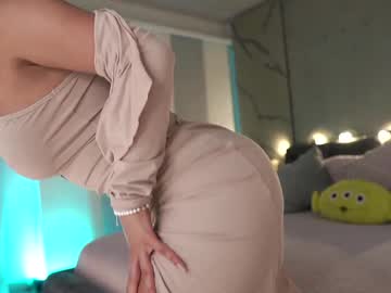 girl
        nina_mon cam image #3034889