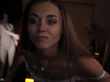 girl
        lettymoa cam image #2953257