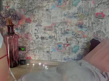 girl
        angelina_new cam image #1777148
