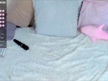 girl
        baby_mesa cam image #518651