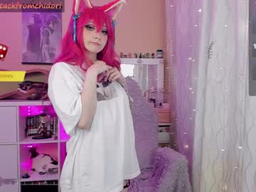 girl
        yourcutewaifu cam image #2931651