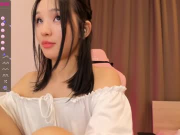 girl
        aisneon cam image #150933