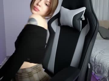 girl
        anibutler cam image #1152843