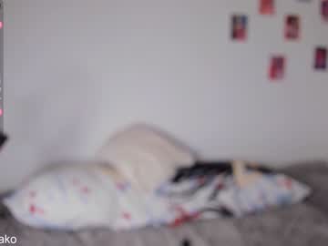 girl
        wmeow cam image #388294