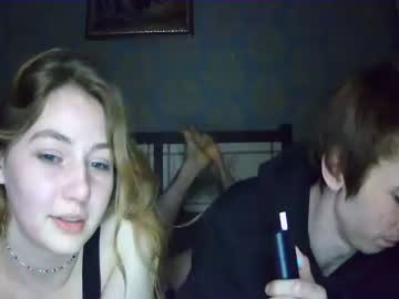 couple
        gg_couple cam image #320164