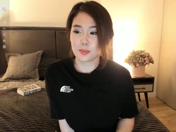 girl
        ki_mi cam image #3613193