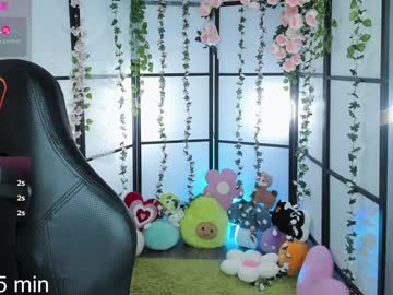 girl
        milkycute cam image #3595376