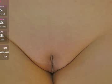 girl
        naalani cam image #4133223