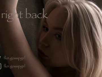 girl
        fkngossip cam image #699244