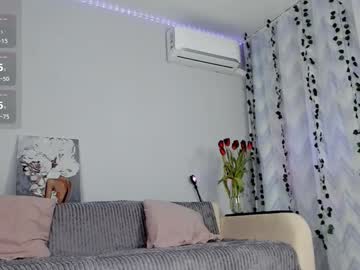 girl
        tate_angel cam image #4202287