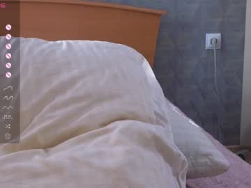 girl
        evasee cam image #3906396