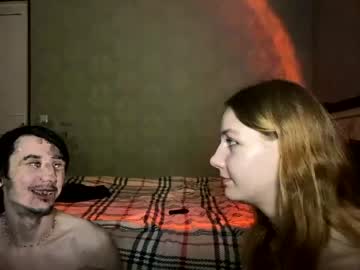 couple
        gg_couple cam image #276589