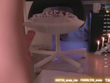 girl
        lil_eva cam image #386037