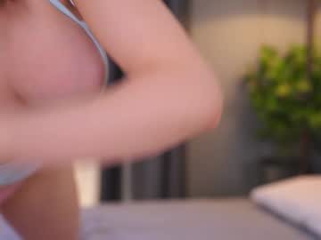 girl
        bellacle cam image #4659897