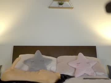 girl
        kellytesh cam image #3690980