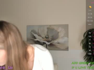 girl
        darelleeverist cam image #2344040