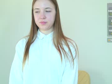 girl
        nico_collard cam image #4286479