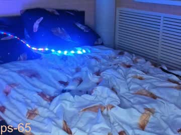 girl
        danabananna cam image #199218
