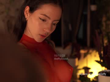 girl
        effylowell_ cam image #2024423