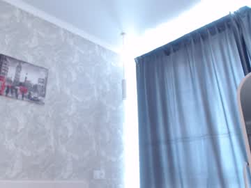 couple
        vorvik cam image #1267147