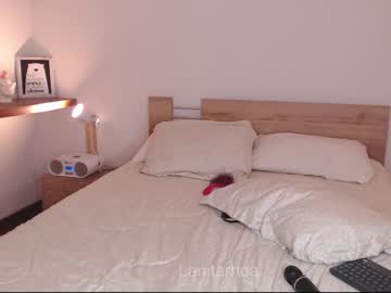 girl
        lanitarhoa cam image #2934670