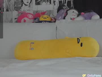 girl
        yogendub cam image #2906453