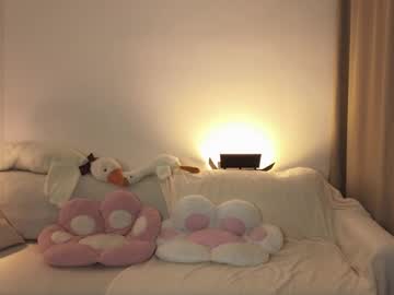 girl
        marshmeowlow cam image #4219073