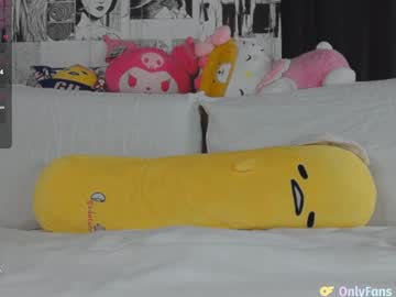 girl
        yogendub cam image #2921101