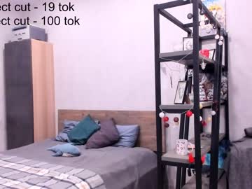 girl
        emily_siu cam image #1918770