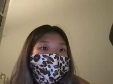 girl
        shyasian2 cam image #603259