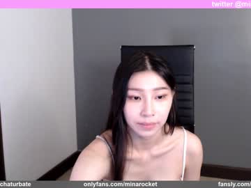 girl
        minarocket_ cam image #240127