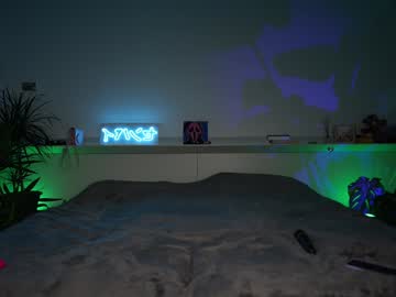 couple
        fvrx cam image #3765620