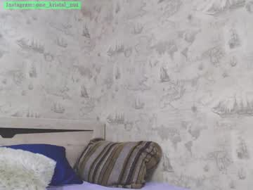 girl
        crystalnut cam image #939364