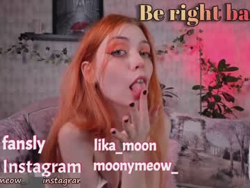 girl
        lika_moon cam image #1796104