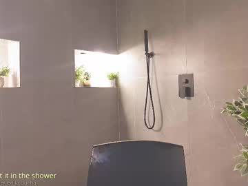 girl
        tinyw0nder cam image #4392745