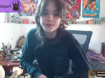 girl
        beetlegurl cam image #3130603