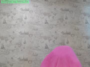 girl
        crystalnut cam image #848679